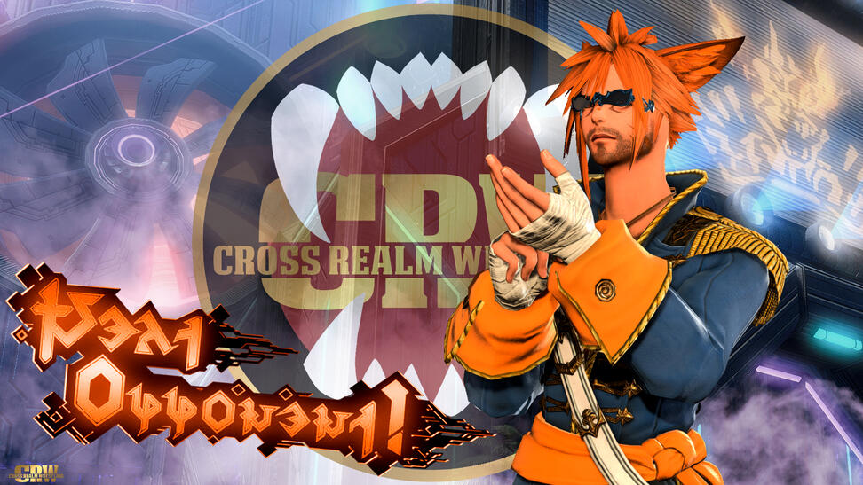 The Orange Coeurl